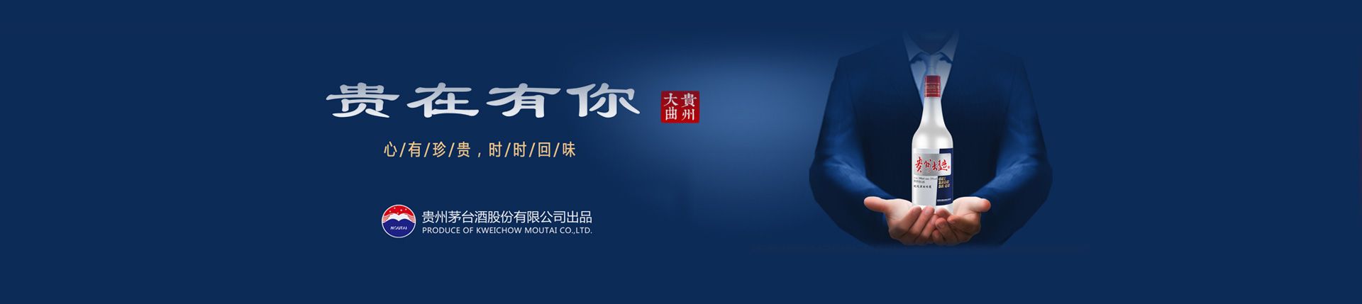 怎么拿到国潮的代理