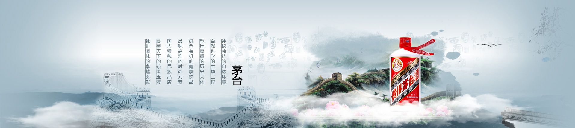 长沙青岛啤酒代理商